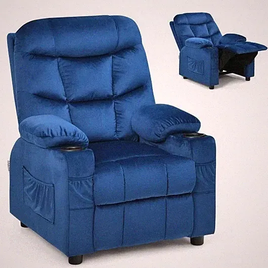 child recliner with cup holder